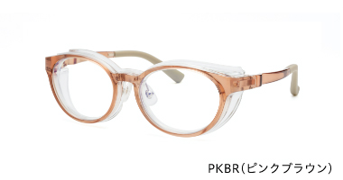 PKBR(ピンクブラウン)