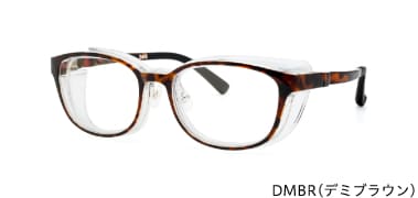 DMBR(デミブラウン)