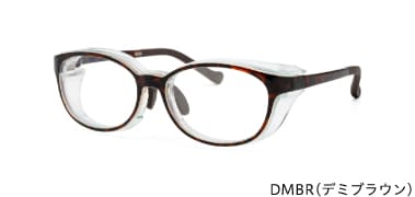 DMBR(デミブラウン)
