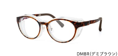 DMBR(デミブラウン)