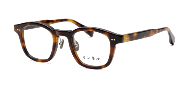 Lin-03 DMBR