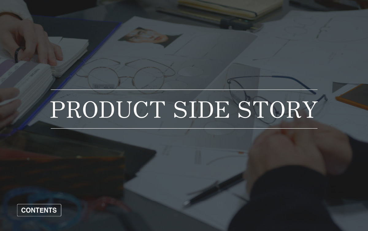 PRODUCT SIDE STORY
