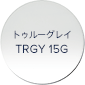 トゥルーグレイ TRGY 15G