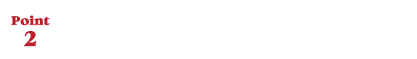 メガネの用途に合わせたフレーム選び