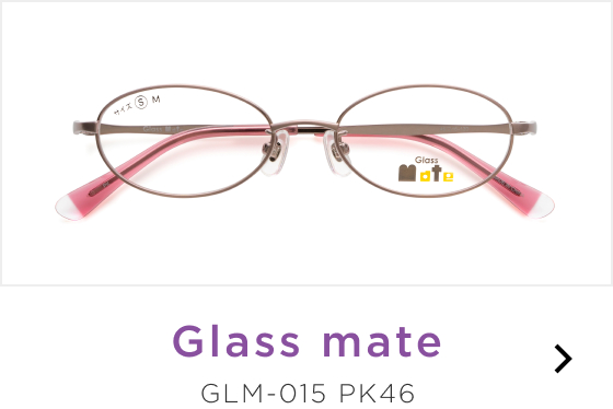 Glass mate GLM-012 BKM