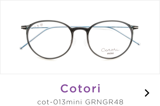 cot-013mini GRNGR48