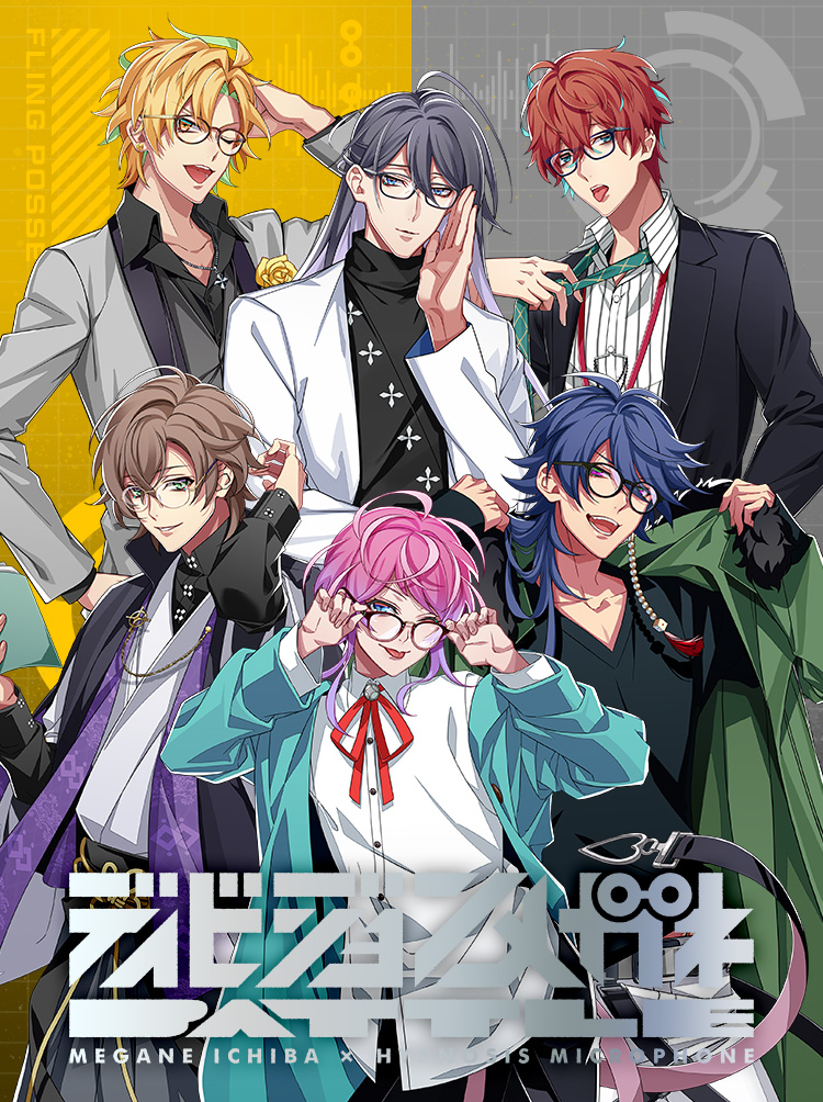 690 Hypmic Ideas Rap Battle Hypnosis Anime Boy