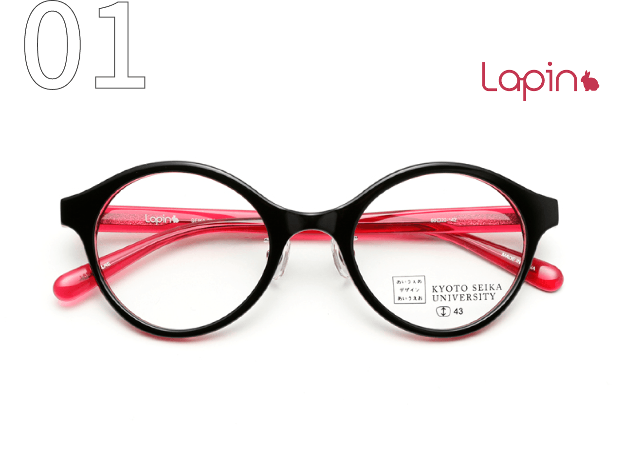 京都精華大学コラボメガネ ブランドから探す フレーム 眼鏡市場 メガネ めがね