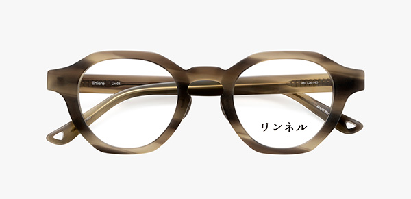 眼鏡 眼鏡市場リンネルコラボ品 クリアランス純正 www.themagazine.ca