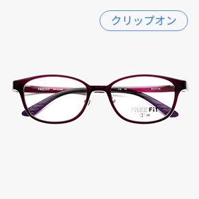 FREE FiT (フリーフィット) FFT-026 / 4colors | 眼鏡市場