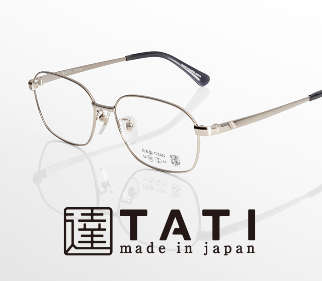 日本製チタンメガネフレーム　【ボネッカ】⑷遠近両用をご希望の方はADD
