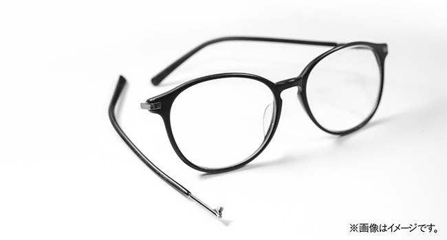 【MOSCOT】眼鏡