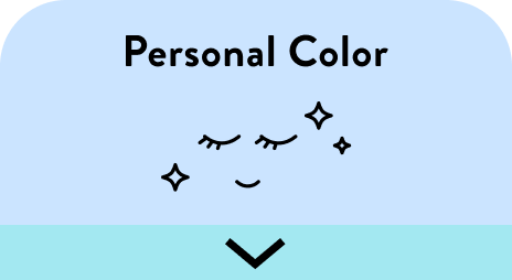 Personal Color