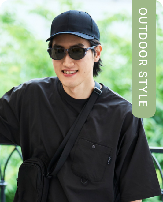 OUTDOOR STYLE