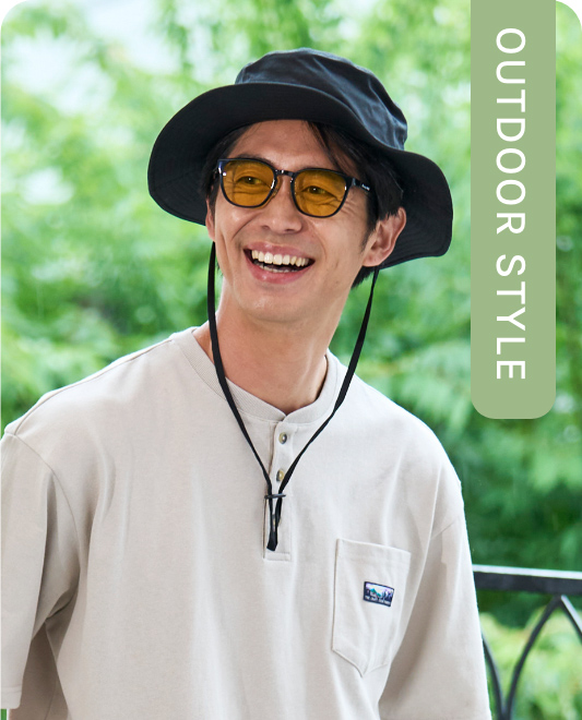 OUTDOOR STYLE