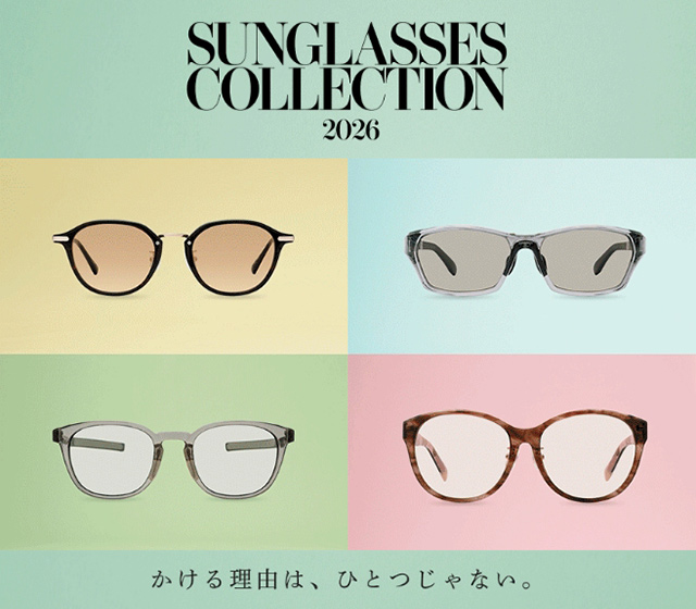 SUNGLASSES COLLECTION 2026
