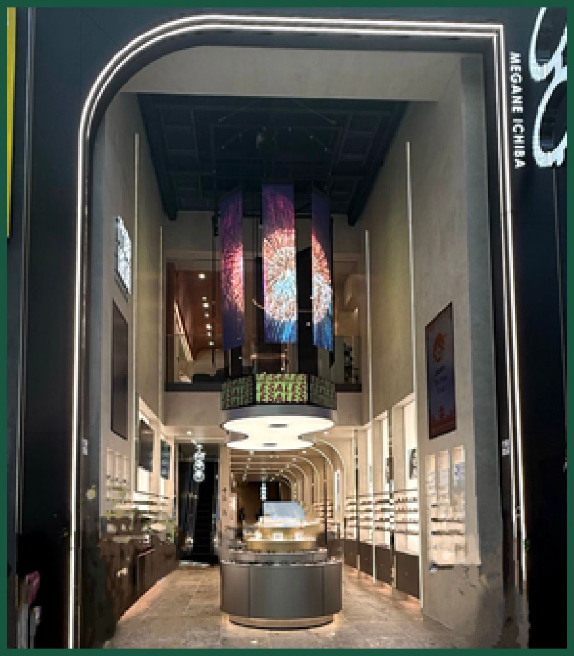心斋桥总店