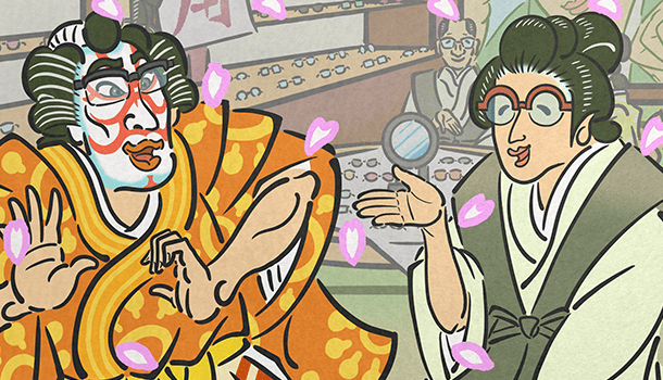 Same-Day Pickup (From 25 min.)