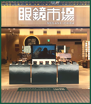 Kyoto Shijodori Main Shop