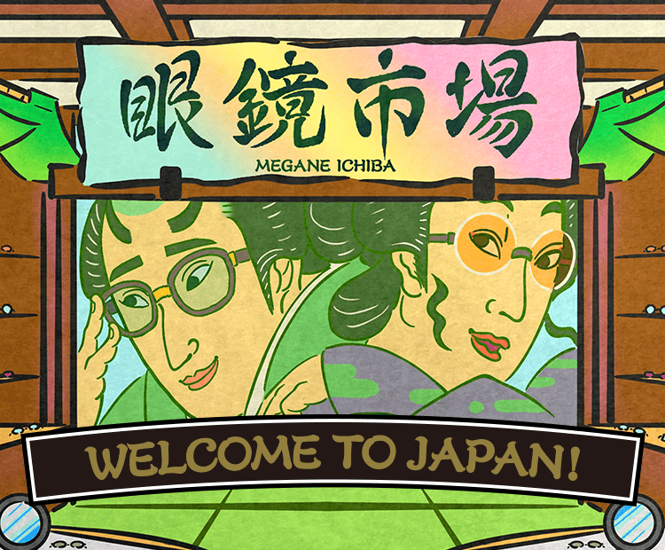 眼鏡市場 WELCOME TO JAPAN