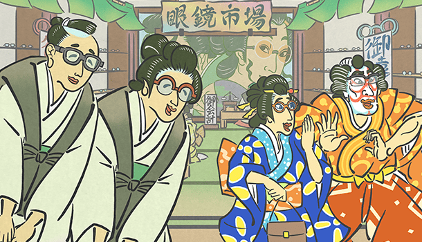 真心誠意的「日式服務」