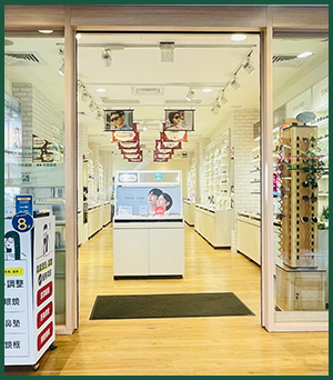 台北南西店