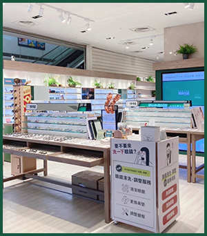 新光三越台南新天地本館店