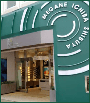 澀谷店
