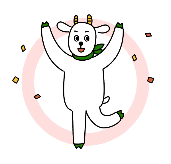 正解