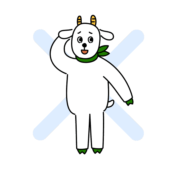 不正解