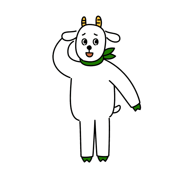 不正解