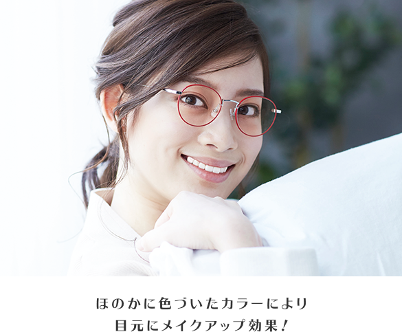 レイガード435｜レンズ｜眼鏡市場（メガネ・めがね）