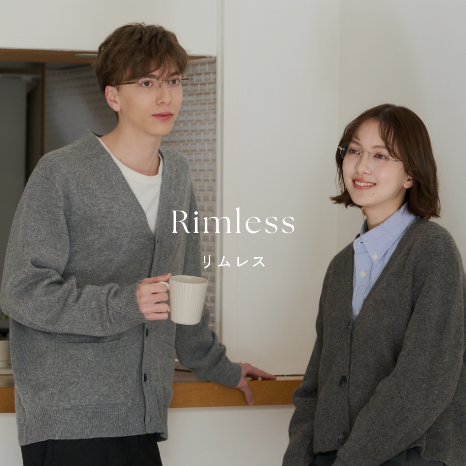 Rimless