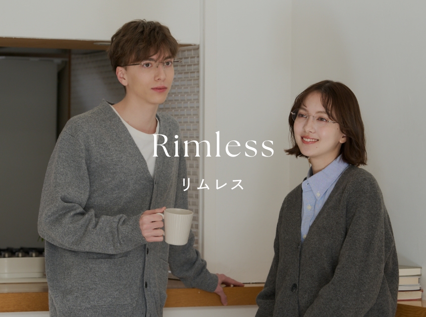 Rimless