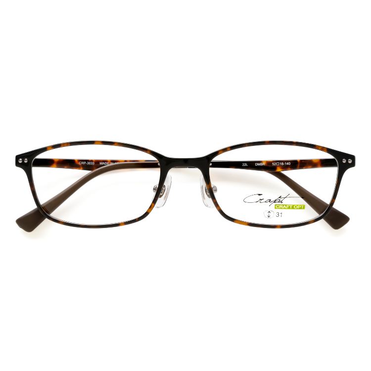 CRP-3033 DMBRの画像