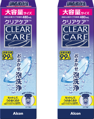 クリアケア 480ml 2本