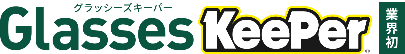 MV