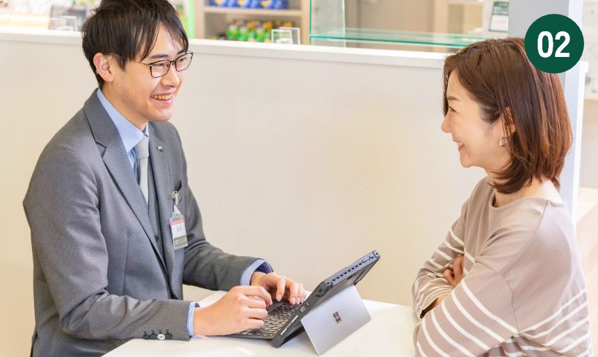 メガネをご購入の際にスタッフへ