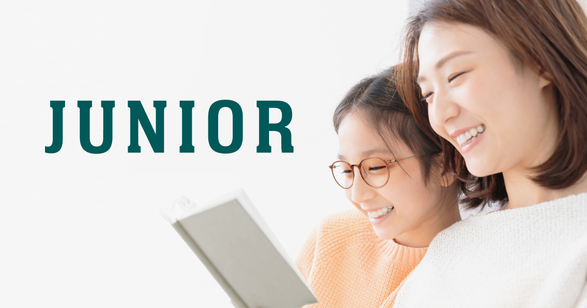 ジュニア用　メガネ　眼鏡市場 こどものメガネ | 眼鏡市場（メガネ・めがね）