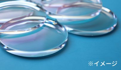 レンズのイメージ画像