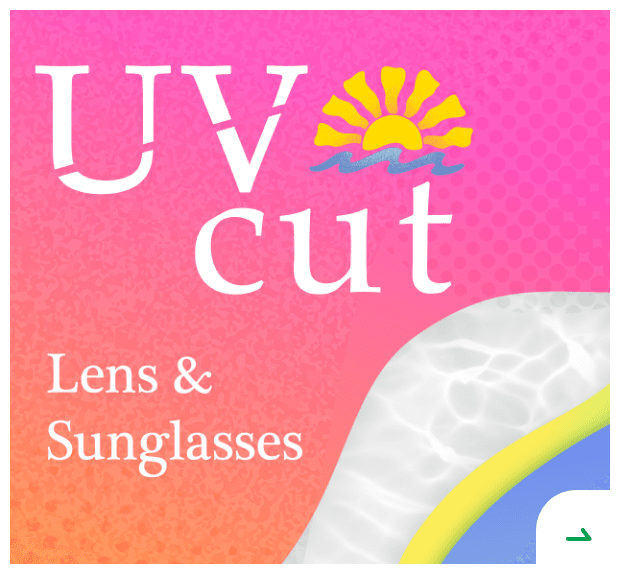 バナー：UV CUT