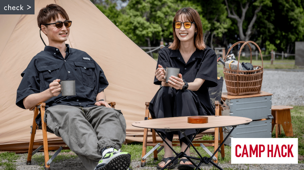 バナー：CAMP HACK