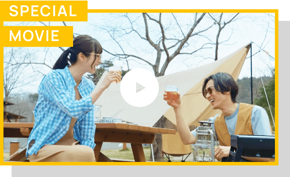 動画サムネイル:SPECIAL MOVIE