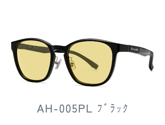 AH-005PLﾌﾞﾗｯｸ