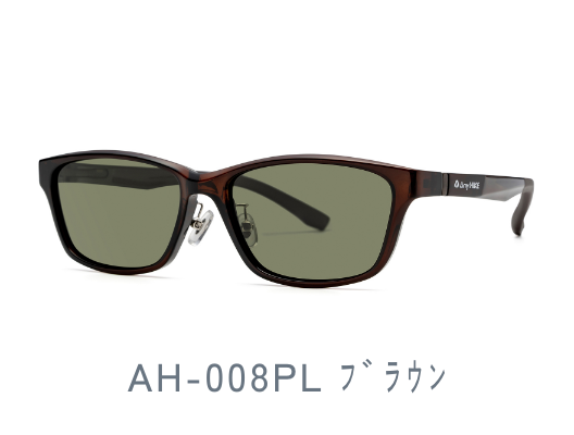 AH-008PLﾌﾞﾗｳﾝ