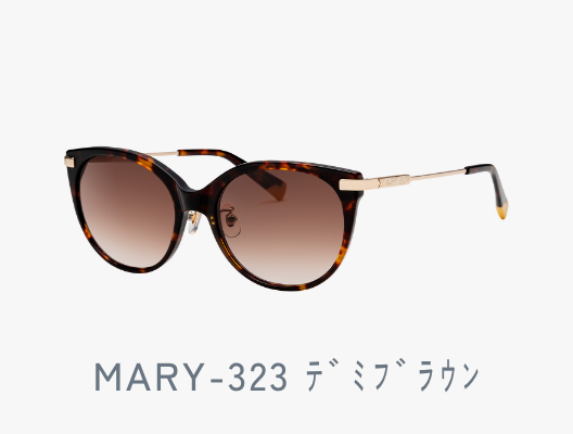 MARY-323ﾃﾞﾐﾌﾞﾗｳﾝ