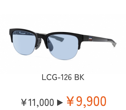 LCG-126