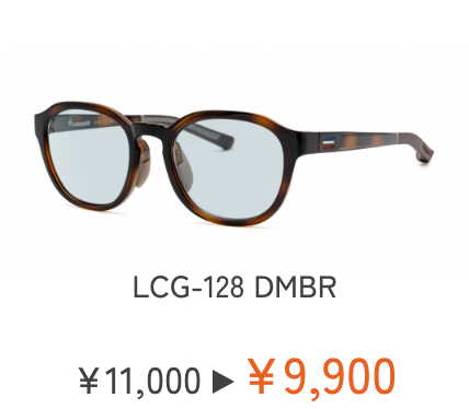 LCG-128