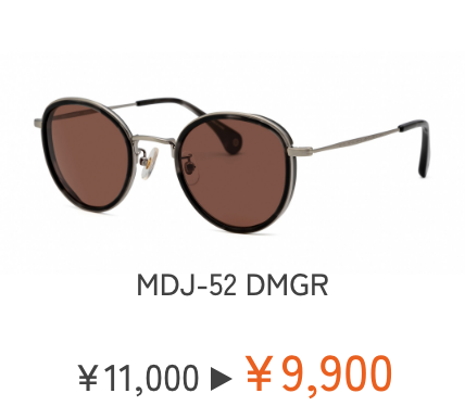 MDJ-52