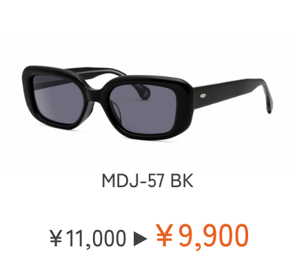 MDJ-57